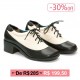 Boneca quadrado preto creme